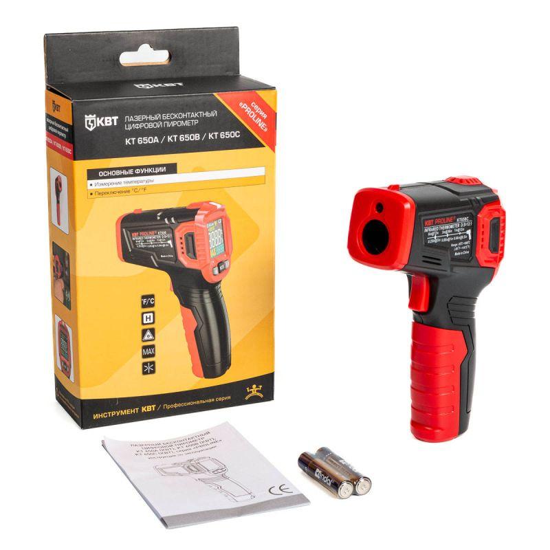 Лазерный бесконтактный цифровой пирометр до 800 °C KT 650C