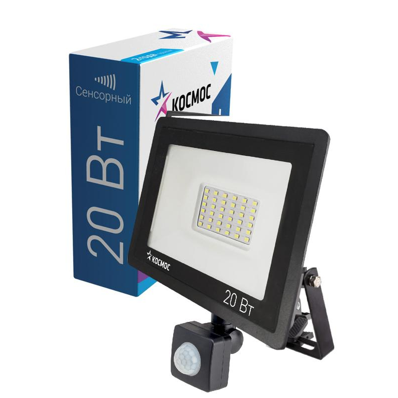 Прожектор 20Вт 1600лм 6500К IP65 с датчиком движения и фотосенсором Космос K_PR5_LED_20S