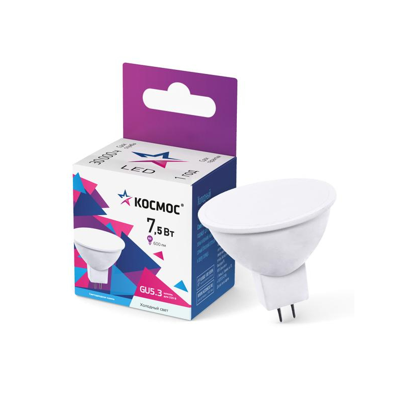 Лампа светодиодная JCDR 7.5Вт GU5.3 6500К 220В Космос LkecLED7.5wJCDRC65