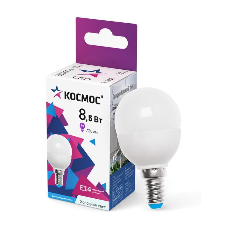 Лампа светодиодная "Экономик" GL45 8.5Вт 220В E14 6500К КОСМОС LkecLED8.5wGL45E1465