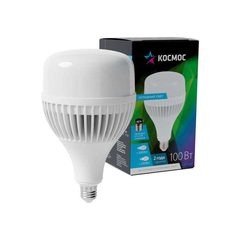 Лампа светодиодная LED 100Вт 220В E40 D160х270 6500К дневной 8300 лм Космос (LksmHWLED100WE2765)