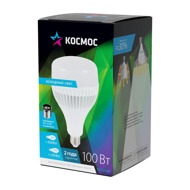 Лампа светодиодная LED 100Вт 220В E40 D160х270 6500К дневной 8300 лм Космос (LksmHWLED100WE2765)