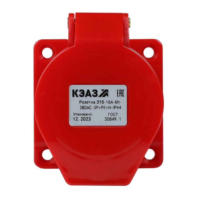 Розетка фланцевая 315 16А 380AC 3P+PE+N 6ч IP44 КЭАЗ 222759
