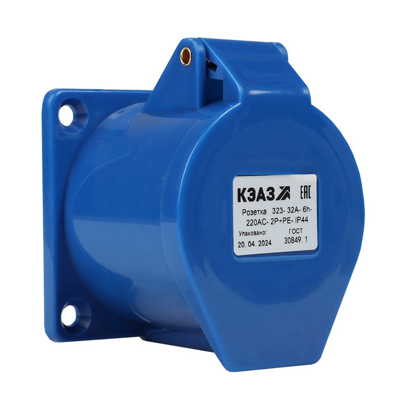 Розетка фланцевая 323 32А 220AC 2P+PE 6ч IP44 КЭАЗ 229456