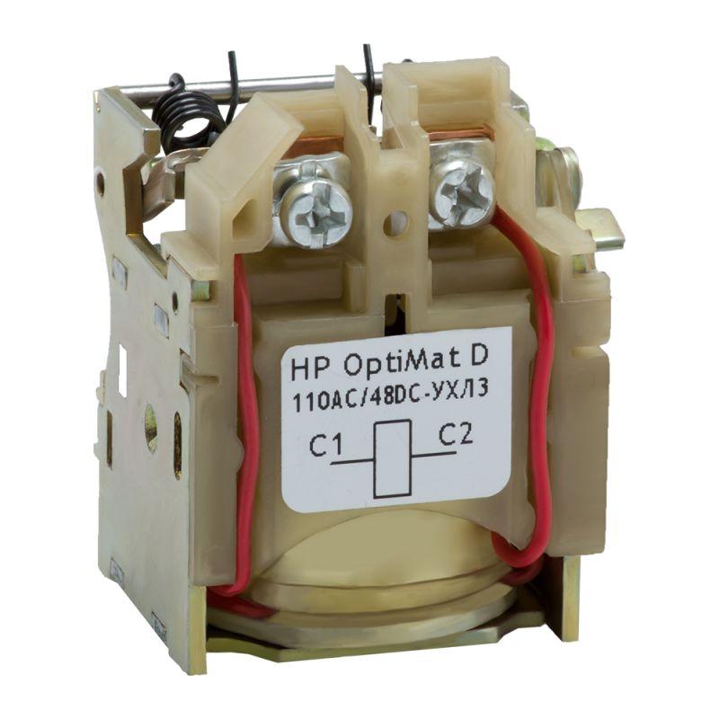 Расцепитель независимый OptiMat D 110DC/230AC ОМ4 РЕГ КЭАЗ 255778