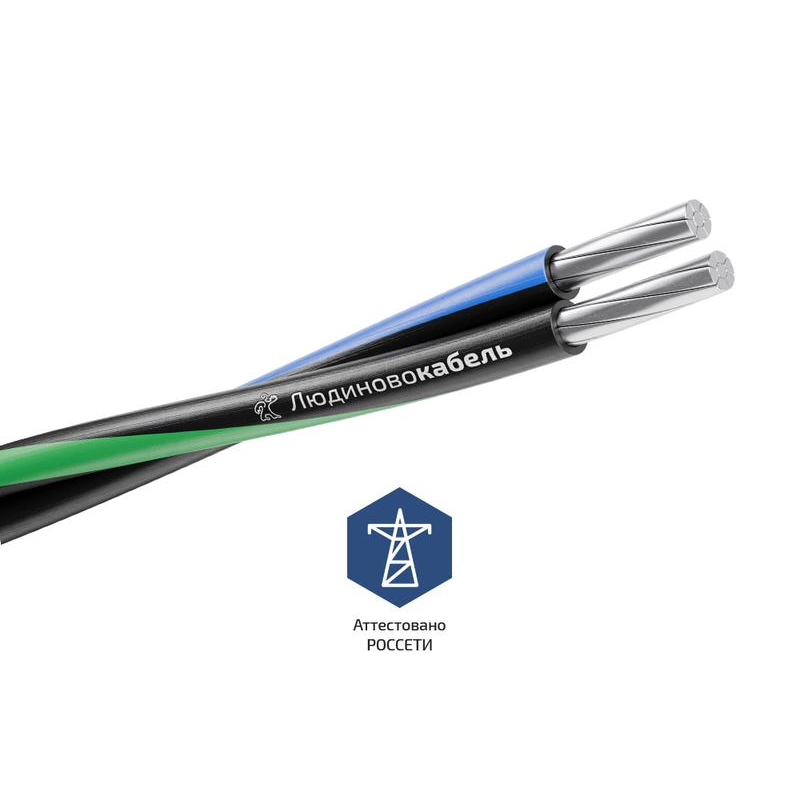 Провод СИП-4 2х16 (м) Людиново Л0012544