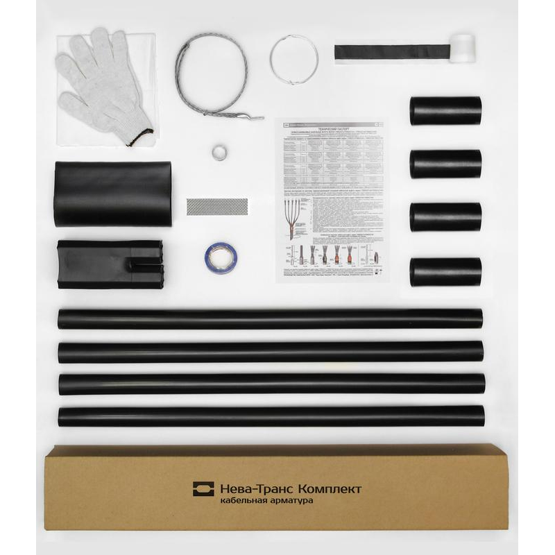 Муфта кабельная концевая универс. 1кВ 1ПКВ(Н)Тпб-4х(70-120) без наконечн. Нева-Транс Комплект 22020135