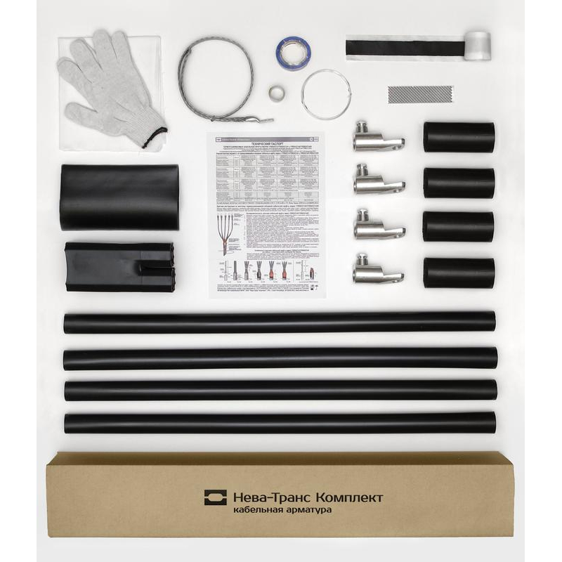 Муфта кабельная концевая универс. 1кВ 1ПКВ(Н)ТпбН-4х(35-50) с болтовыми наконечниками Нева-Транс Комплект 22020146