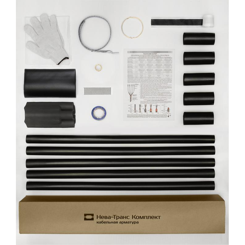 Муфта кабельная концевая внутр. установки 1кВ ПКВТпб 5х(35-50мм) без наконечн. Нева-Транс Комплект 22020018