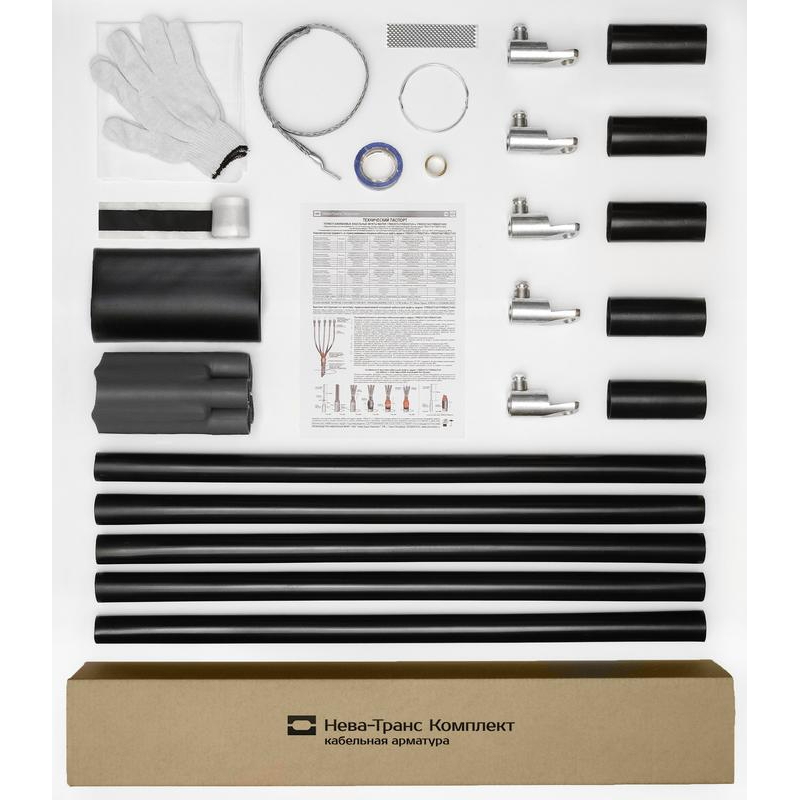 Муфта кабельная концевая универс. 1кВ 1ПКВ(Н)ТпбН-5х(16-25) с болтовыми наконечниками Нева-Транс Комплект 22020149