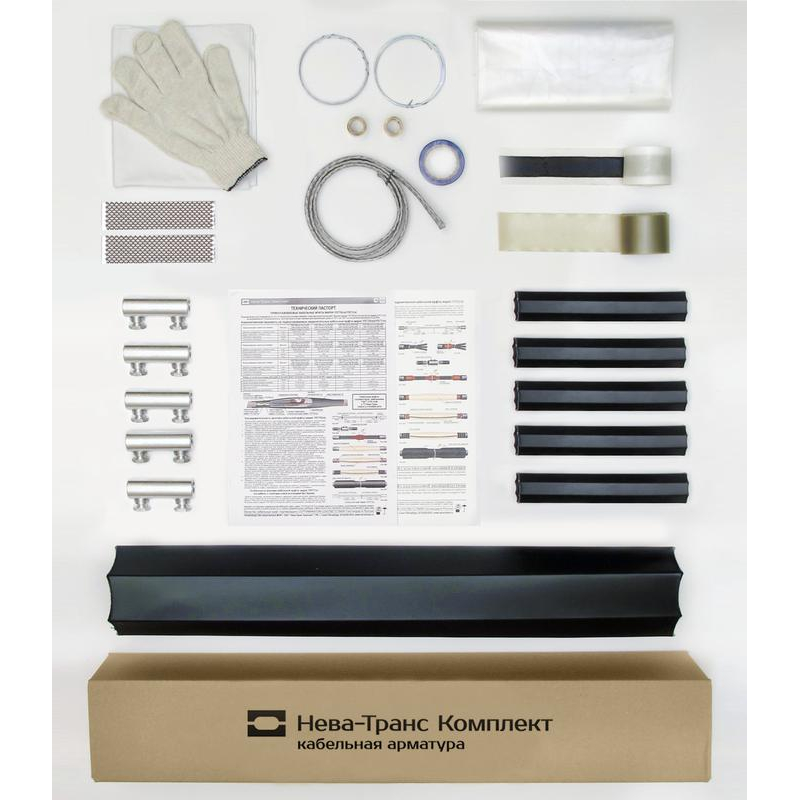 Муфта кабельная соединительная 1кВ ПСТ(б)-(тк) 5х(70-120мм) с болтовыми соединителями Нева-Транс Комплект 22010023