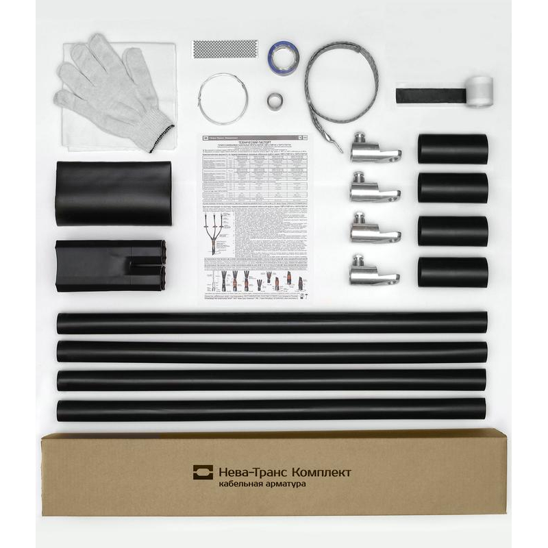 Муфта кабельная концевая внутр. установки 1кВ КВТпН 4х(16-25мм) с болт. наконечн. Нева-Транс Комплект 22020033