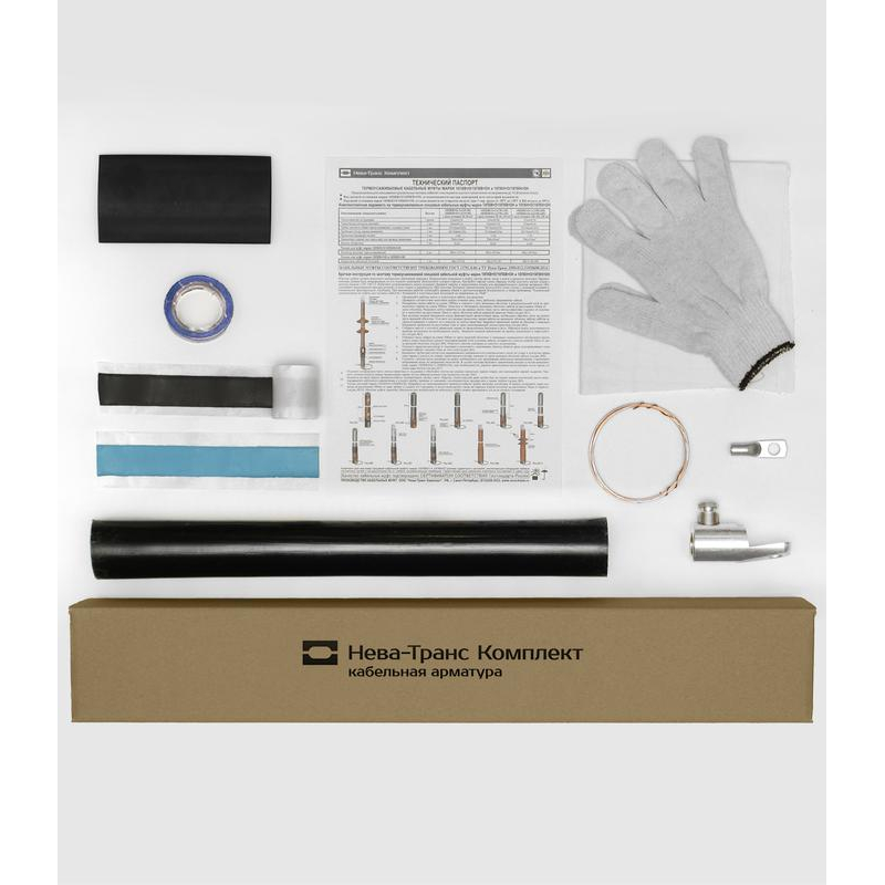 Муфта кабельная концевая внутр. установки 10кВ ПКВТОН 1х(35-50мм) с болт. наконечн. Нева-Транс Комплект 22020060