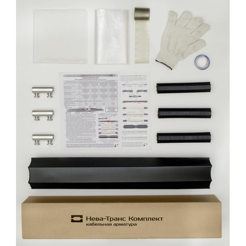 Муфта кабельная соединительная 1кВ ПСТ(тк) 3х(150-240мм) с болтовыми соединителями Нева-Транс Комплект 22010008