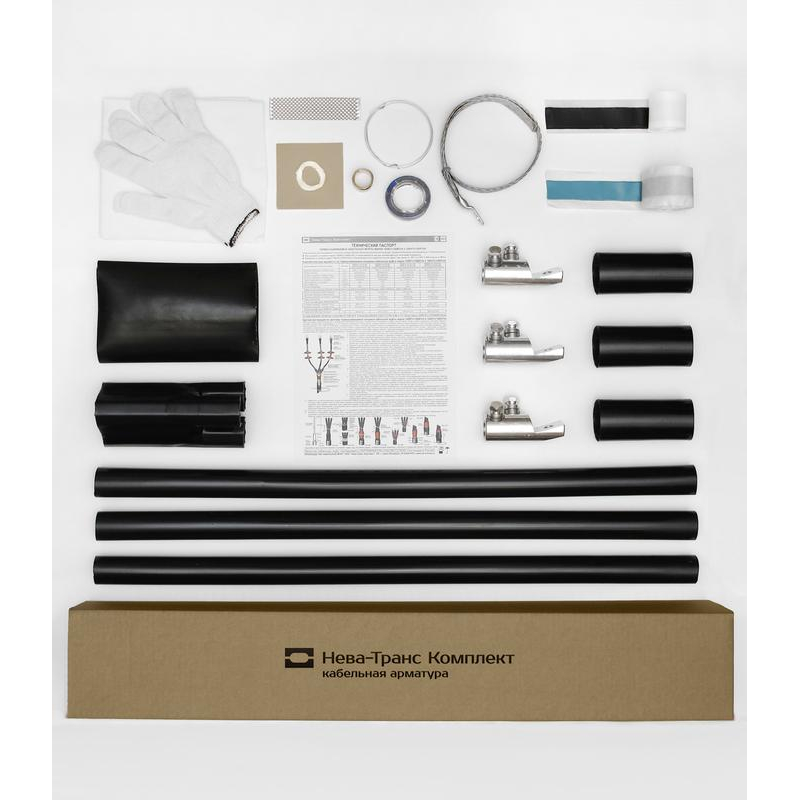 Муфта кабельная концевая внутр. установки 10кВ КВТпН 3х(16-25мм) с болт. наконечн. Нева-Транс Комплект 22020053