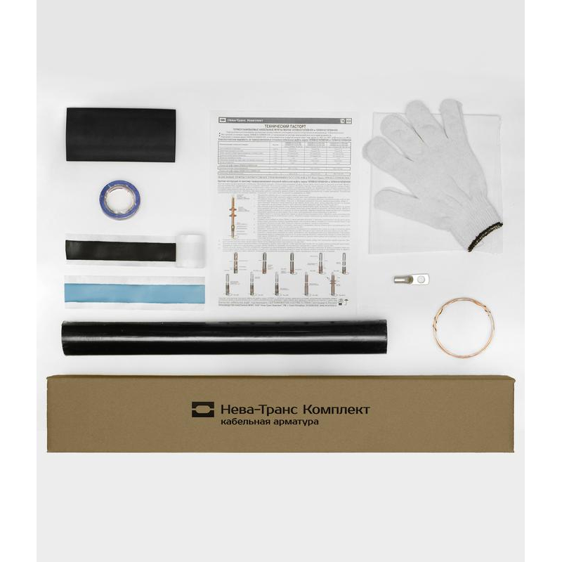 Муфта кабельная концевая внутр. установки 10кВ ПКВТО 1х(70-120мм) без наконечн. Нева-Транс Комплект 22020058