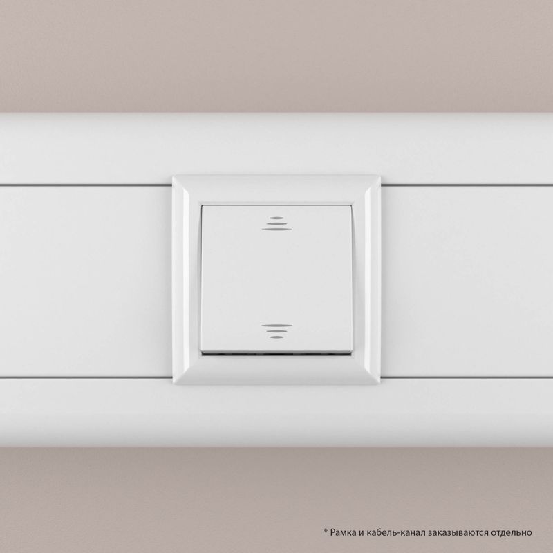 Выключатель модульный 1-кл. 2мод. Avanti "Белое облако" 16А IP20 бел. DKC 4400102