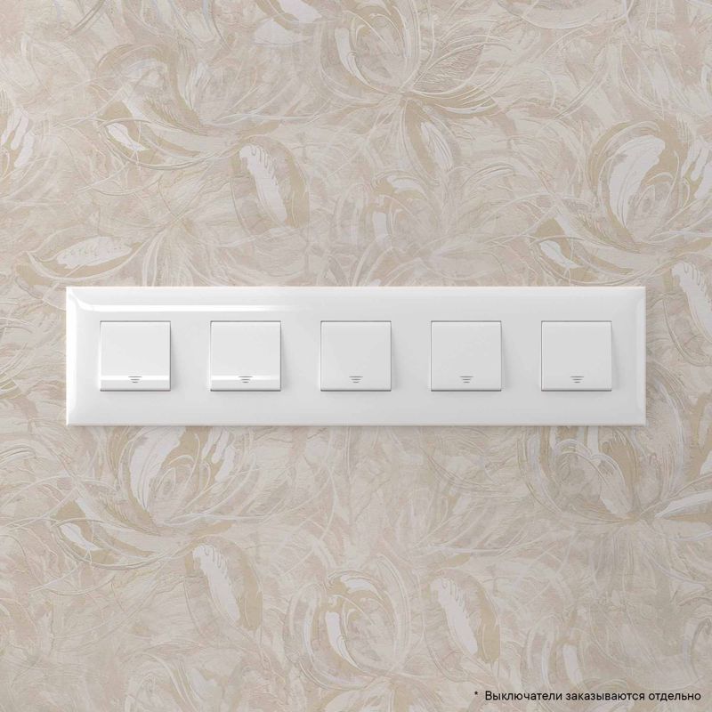 Avanti Рамка ARTLEBEDEV 