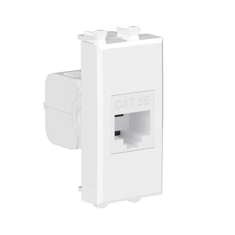 Avanti Розетка компьютерная RJ-45 без шторки модульная, кат.5е, Белое облако, 1 модуль (4400661)