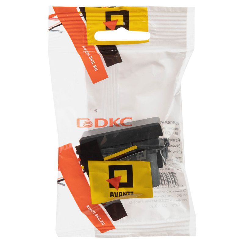 Выключатель модульный, 