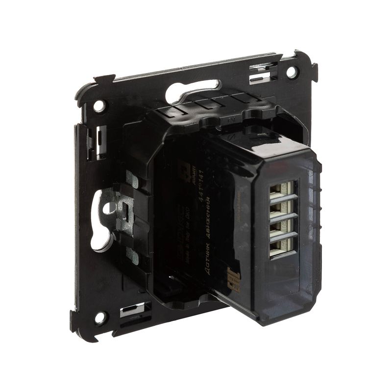 Датчик движения СП Avanti "Черный матовый"