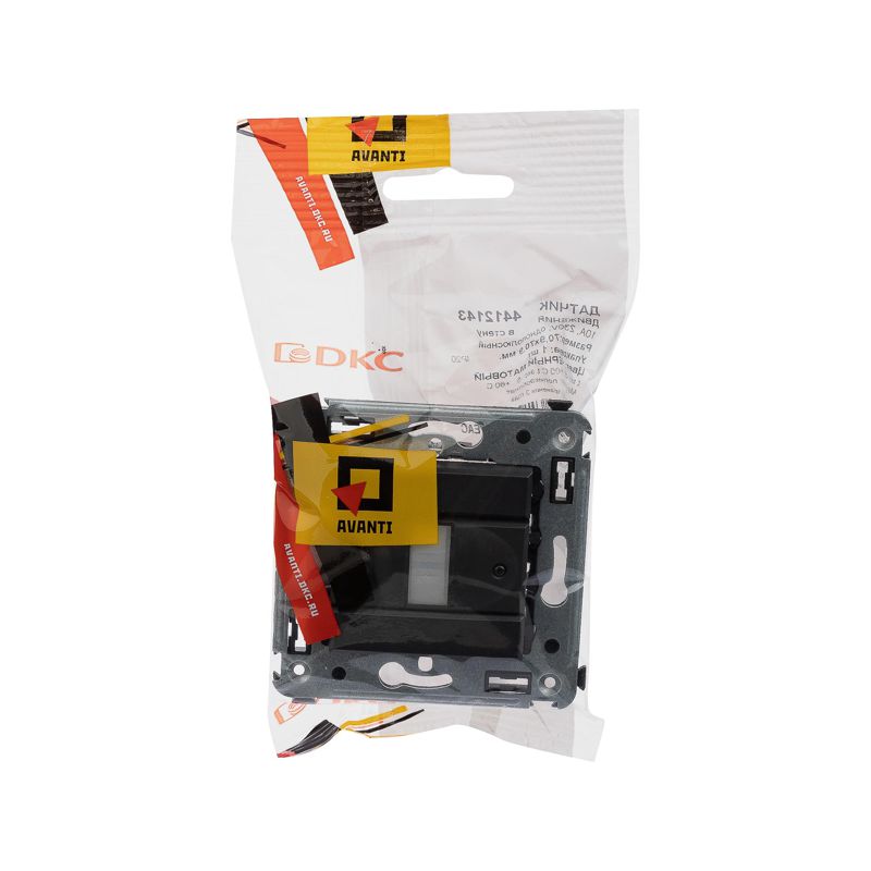 Датчик движения СП Avanti "Черный матовый"