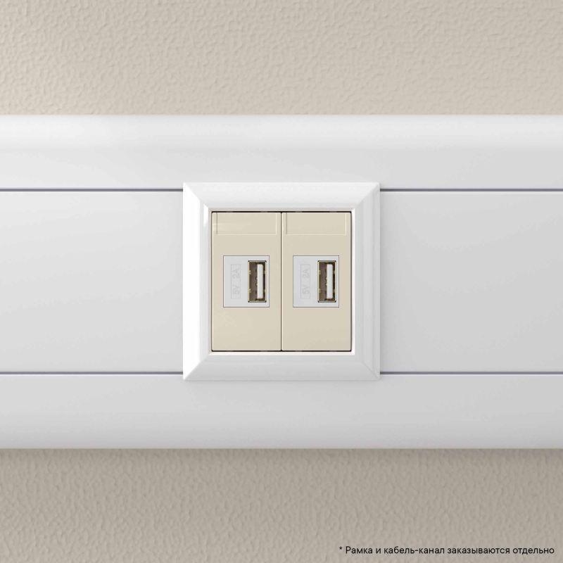 Avanti USB зарядное устройство 