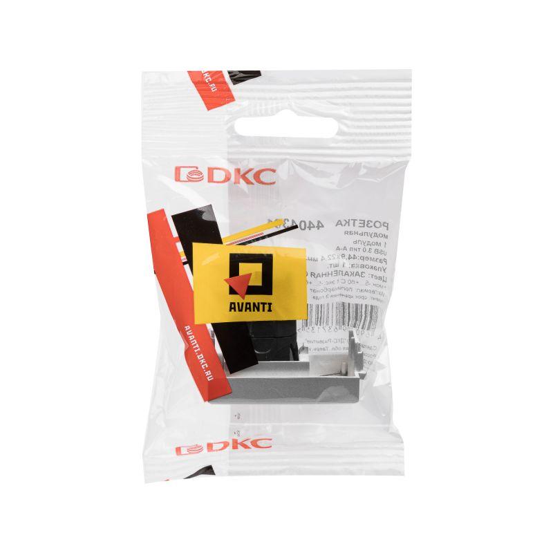 USB 3.0 розетка модульная, тип А-А, 