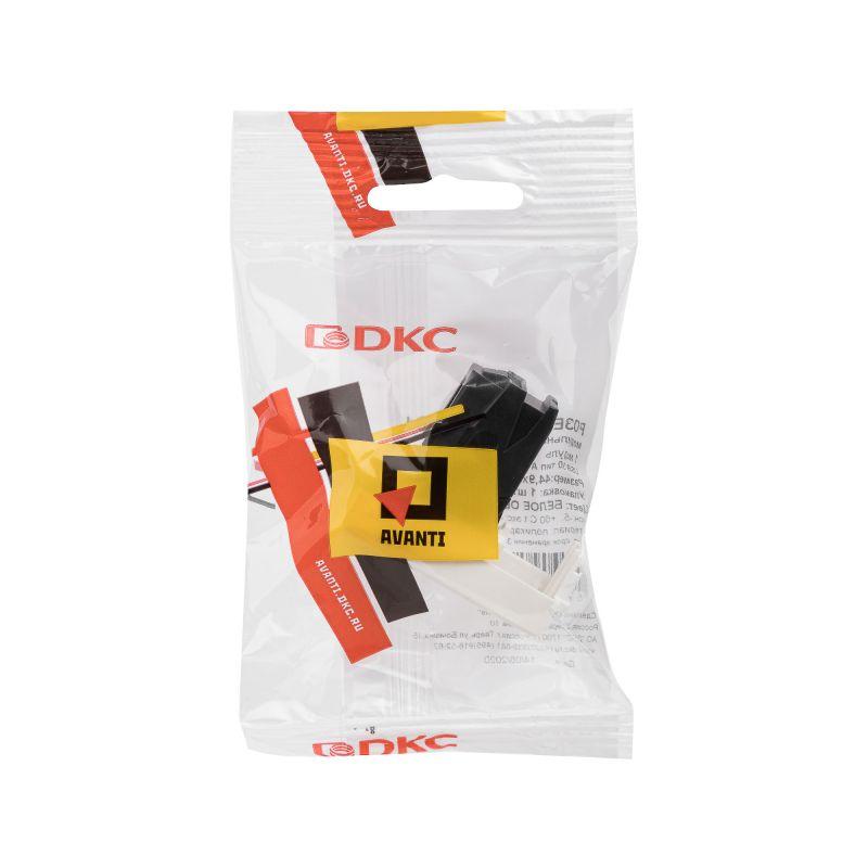 Avanti USB 3.0 розетка 