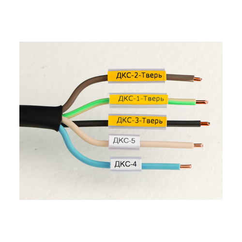 Маркировка для провода гибкая для трубочек 4х10мм желт. (уп.4900шт) DKC NUTFL10Y