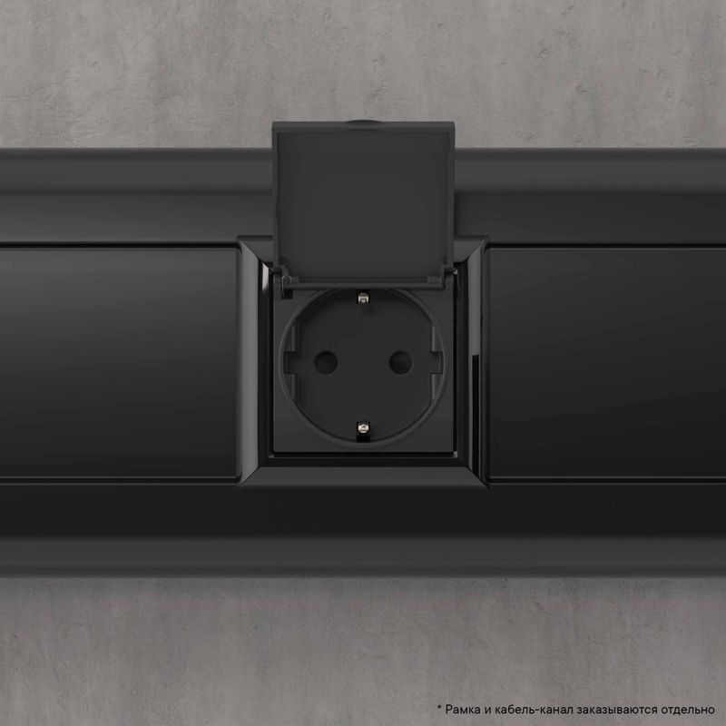 Розетка с крышкой модульная, 2P+E, с з/ш, 