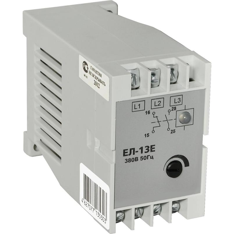Реле контроля трехфазного напряжения ЕЛ-13Е 380В 50Гц