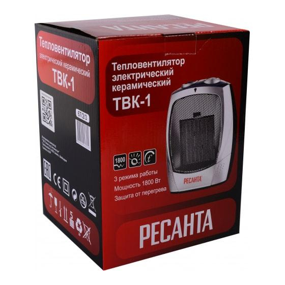 Тепловентилятор ТВК-1 Ресанта 67/2/3
