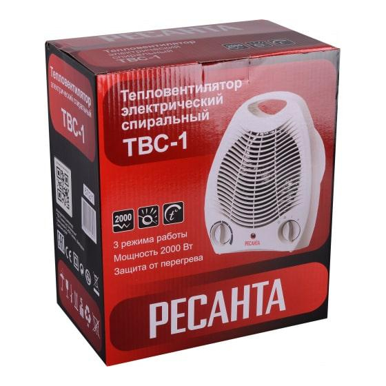 Тепловентилятор ТВС-1 (2кВт) Ресанта 67/2/1