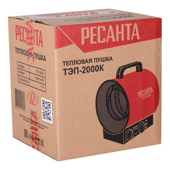 Пушка тепловая ТЭП-2000К (круглая) Ресанта 67/1/7