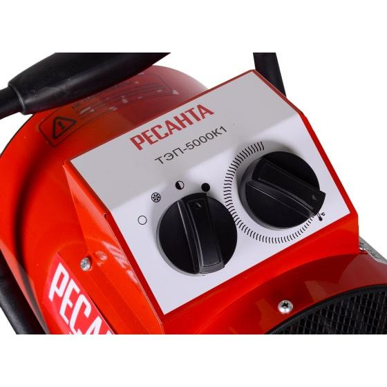 Пушка тепловая ТЭП-5000К1 (круглая) Ресанта 67/1/19