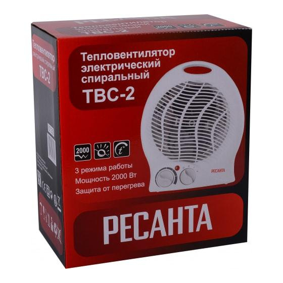 Тепловентилятор ТВС-2 (2кВт) Ресанта 67/2/2
