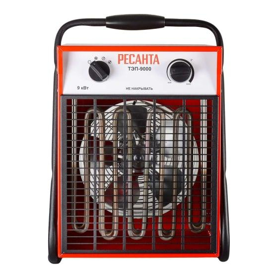 Пушка тепловая дизельн. непрямого нагрева ТДПН-30000 Ресанта 67/1/12