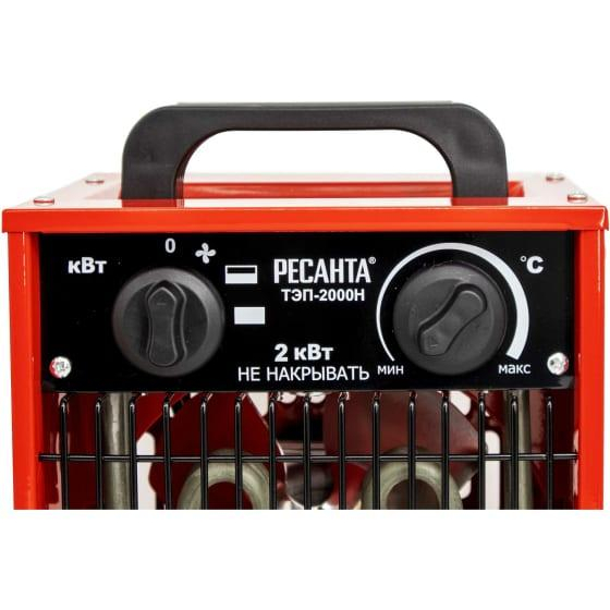 Пушка тепловая ТЭП-2000Н (компактная) Ресанта 67/1/17