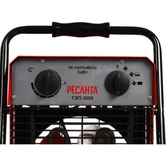 Пушка тепловая ТЭП-3000 Ресанта 67/1/2