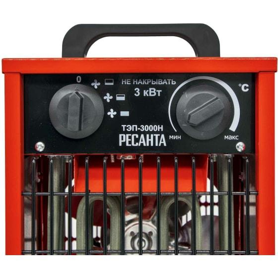 Пушка тепловая ТЭП-3000Н (компактная) Ресанта