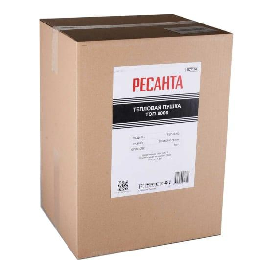 Пушка тепловая ТЭП-9000 Ресанта 67/1/4
