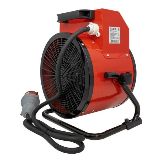 Пушка тепловая электрическая ТЭПК-5000К (керам.нагревательный элемент круглая) Ресанта 67/1/25