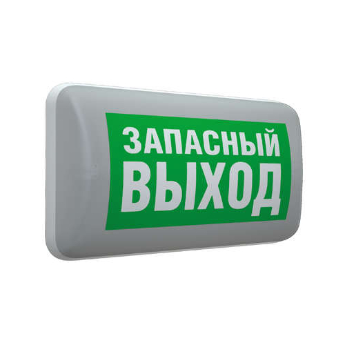 Светильник светодиодный MARS 2200-4 LED настен. СТ 4501007090