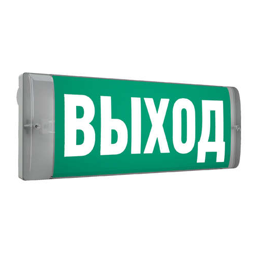 Светильник аварийный URAN 6513-3 LED (4502003190)