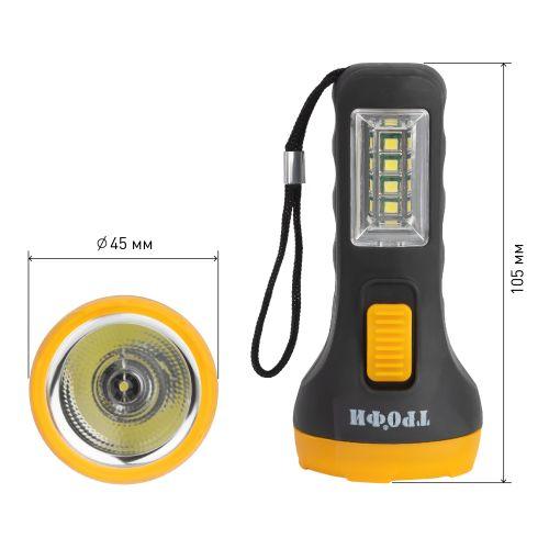Фонарь светодиодный универсальный UB-101 1Вт 1SMD + 4LED элементы питания 1хAA (не в компл.) Трофи Б0054034