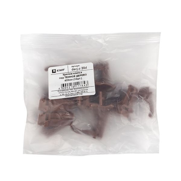 Держатель для труб (клипса) d20мм темн. дерево (уп.10шт) Plast derj-z-20d