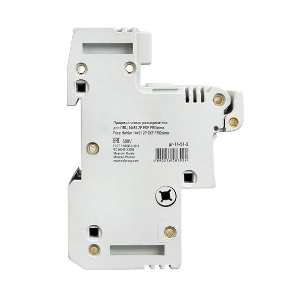 Предохранитель-разъединитель для ПВЦ 14х51 2п pr-14-51-2