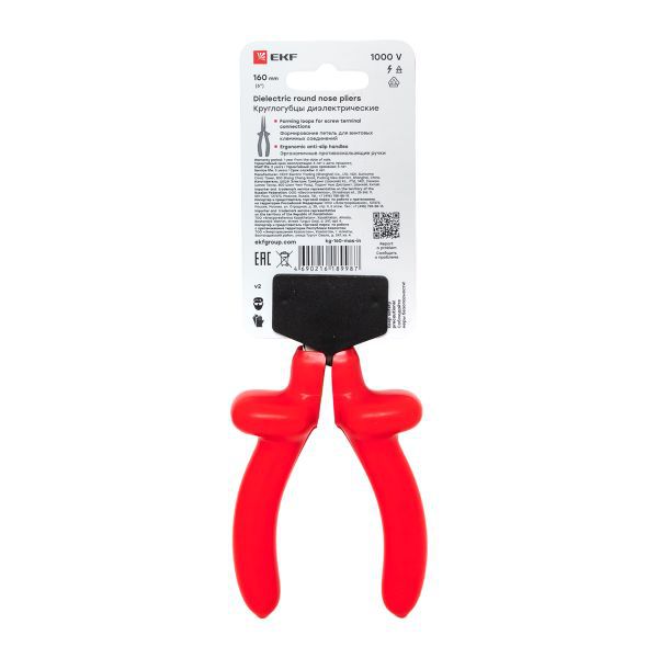Круглогубцы 160мм Master 1000В Basic EKF kg-160-mas-in