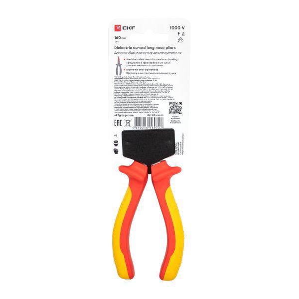 Длинногубцы изогнутые 160мм Expert 1000В PROxima EKF dgi-160-exp-in